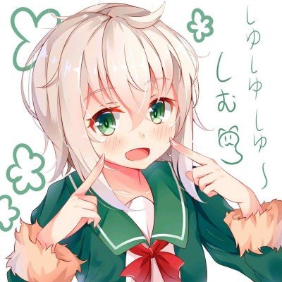 薛之谦广州演唱会